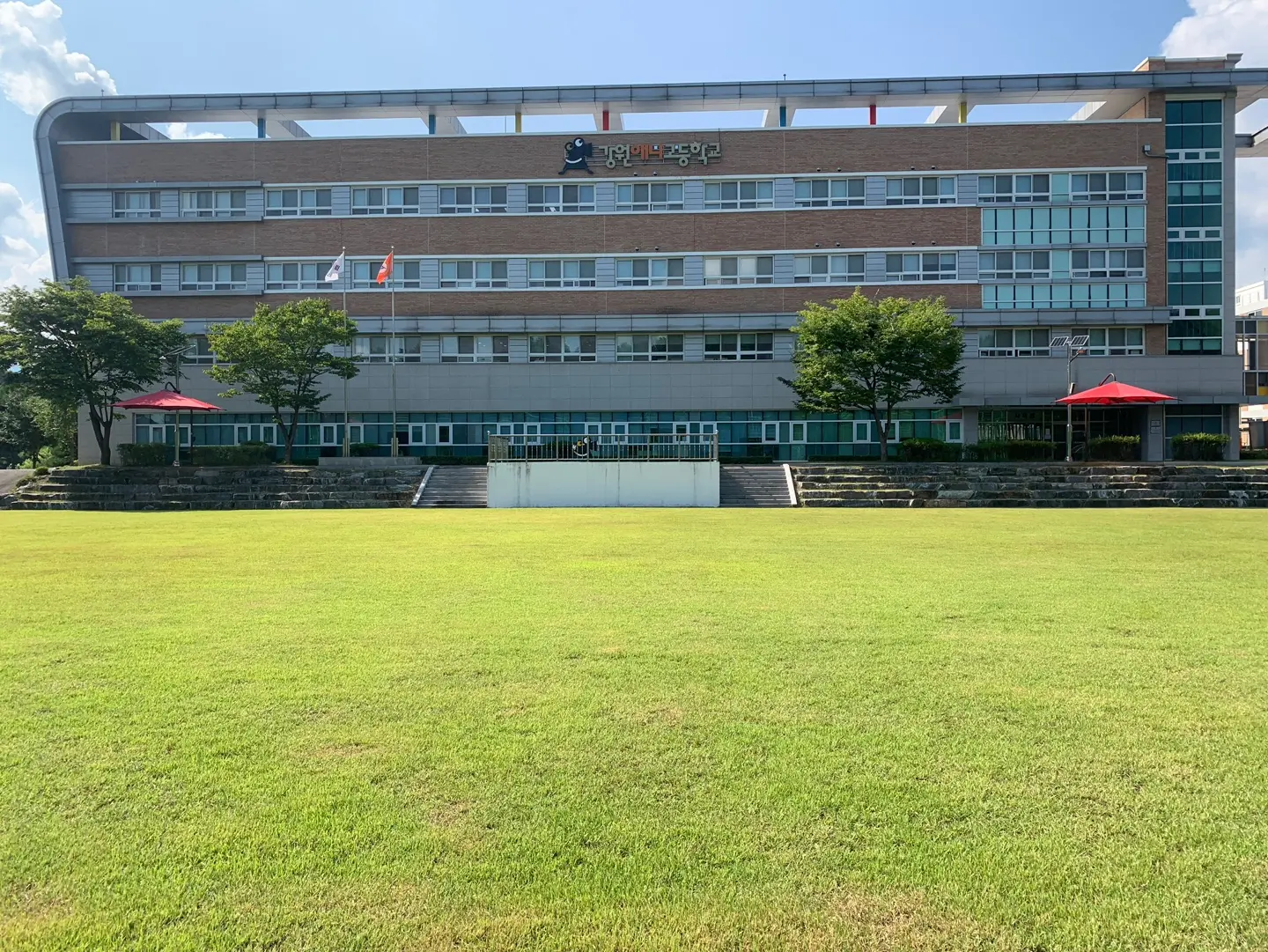Sub Image 3